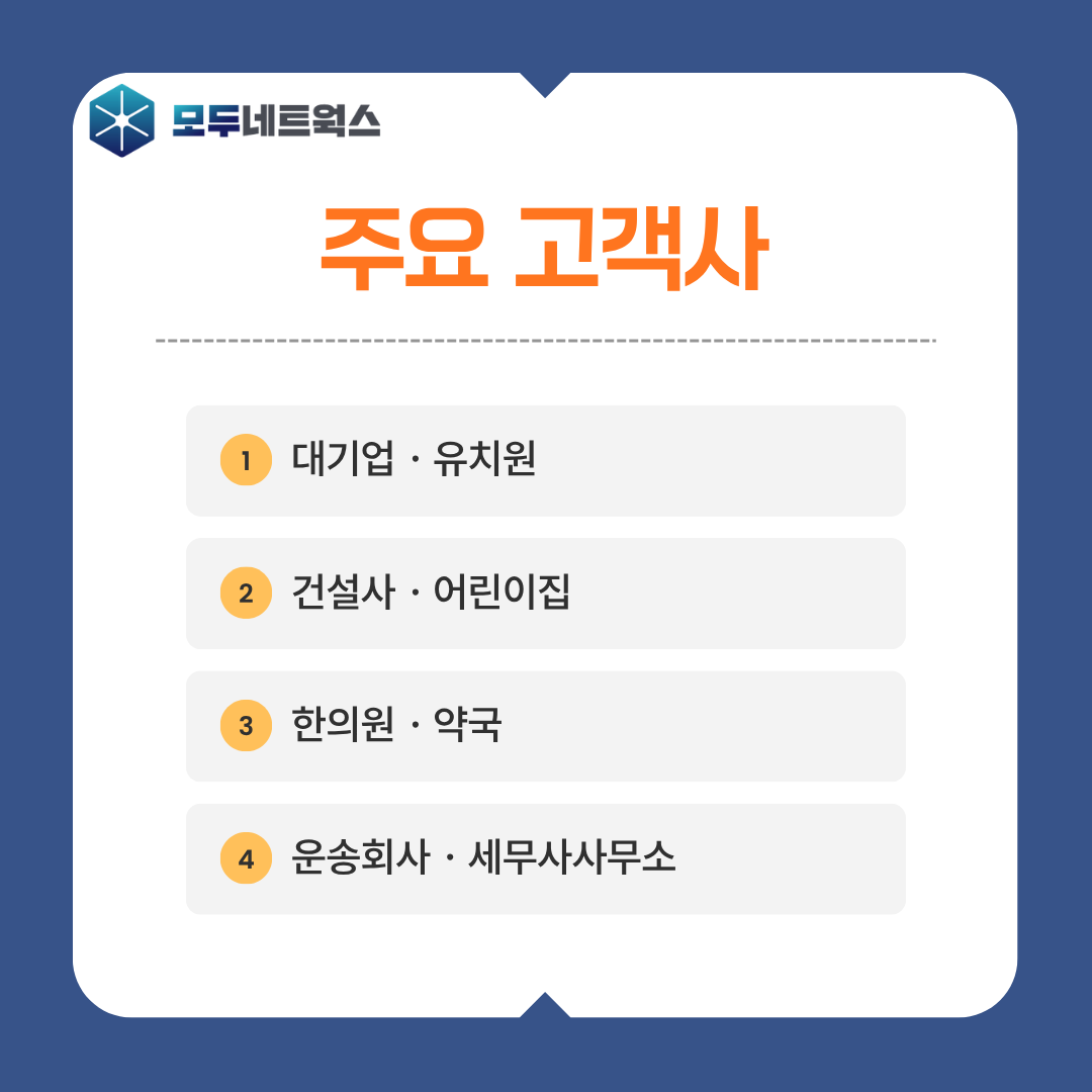 본문이미지1