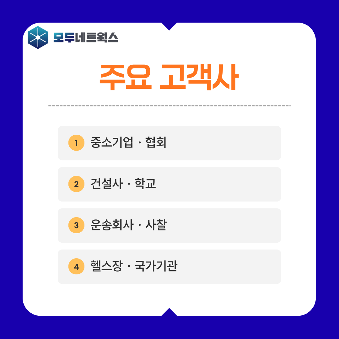 본문이미지8