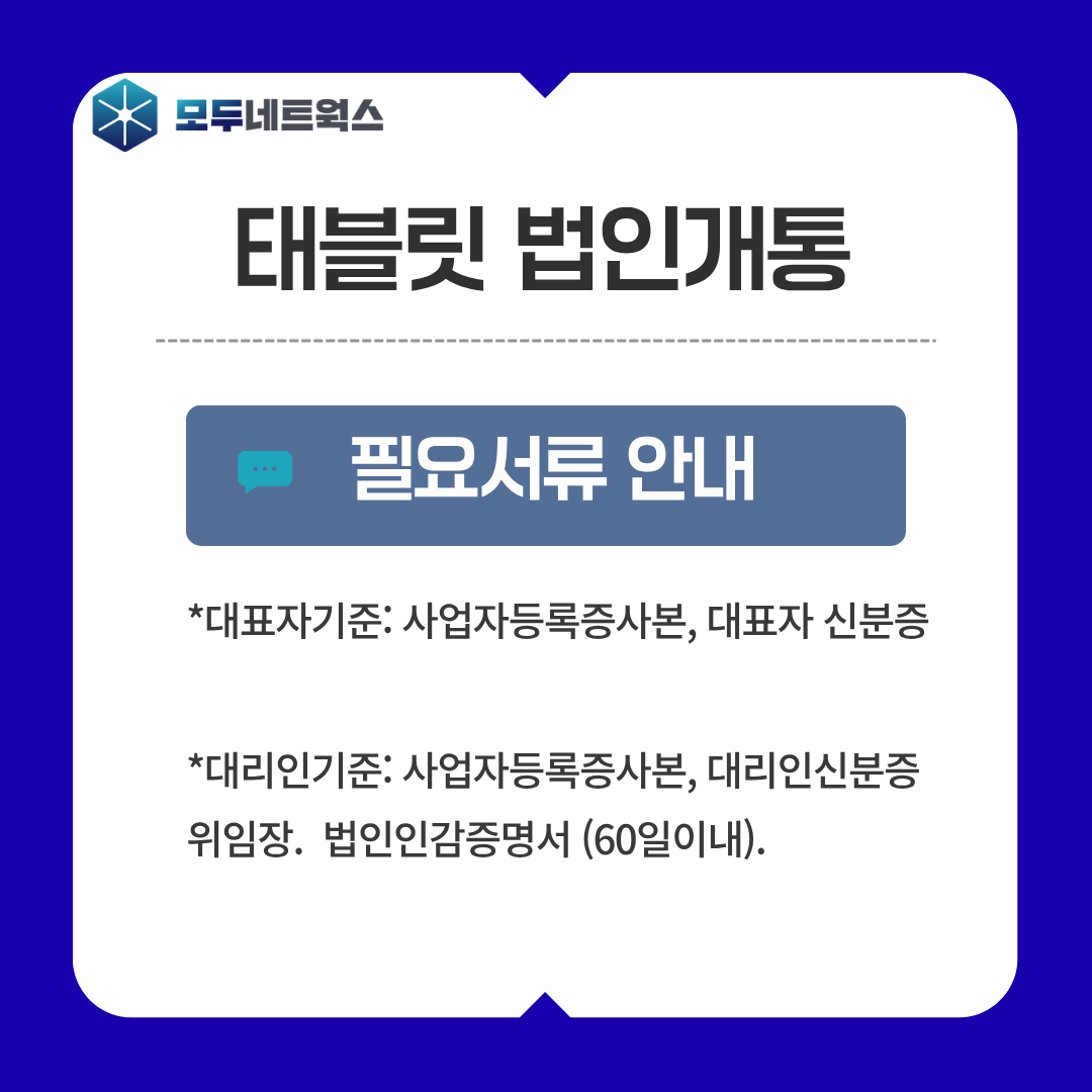본문이미지1