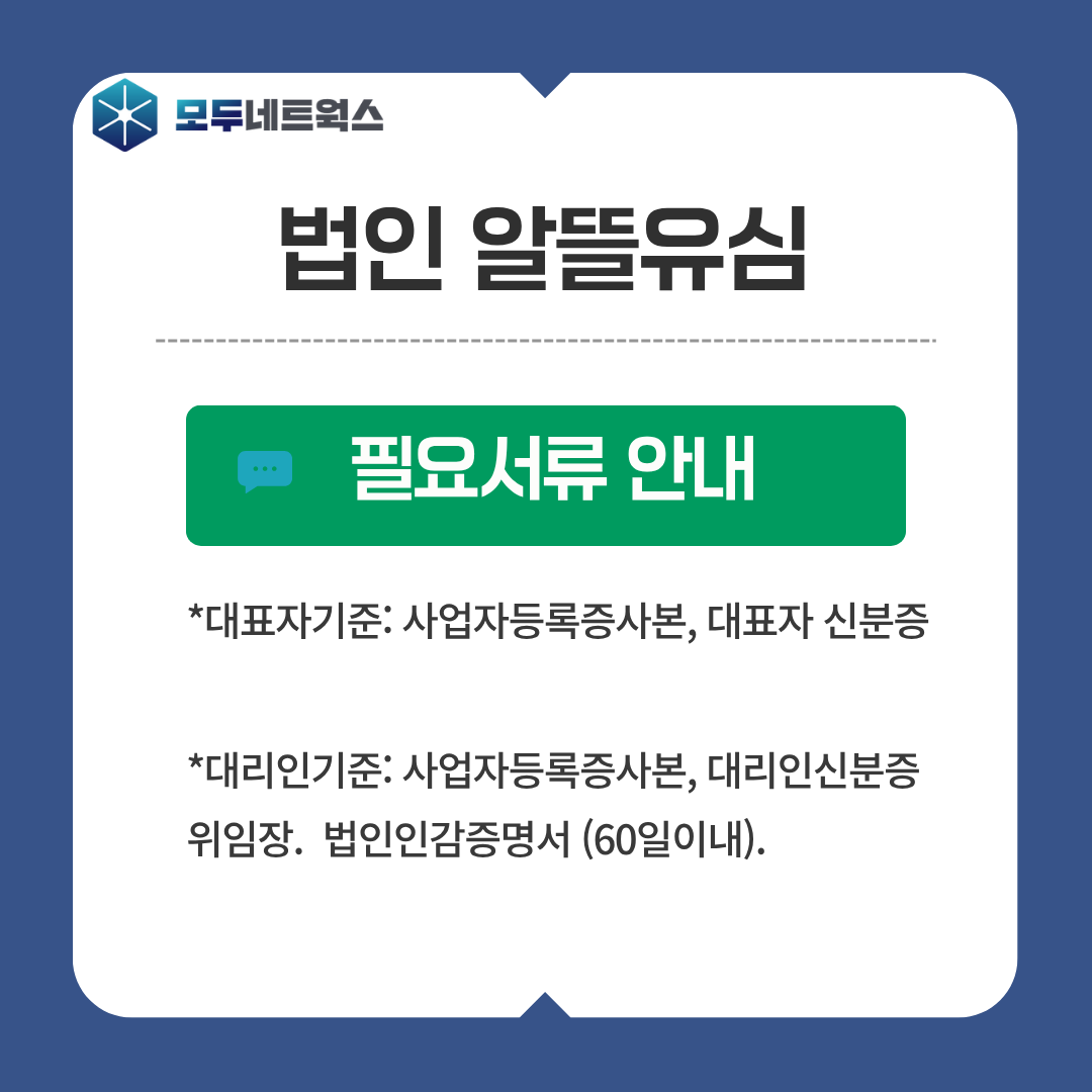 본문이미지1