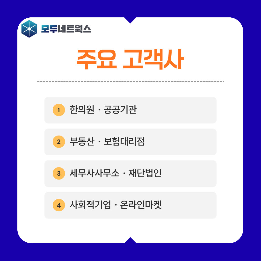 본문이미지5