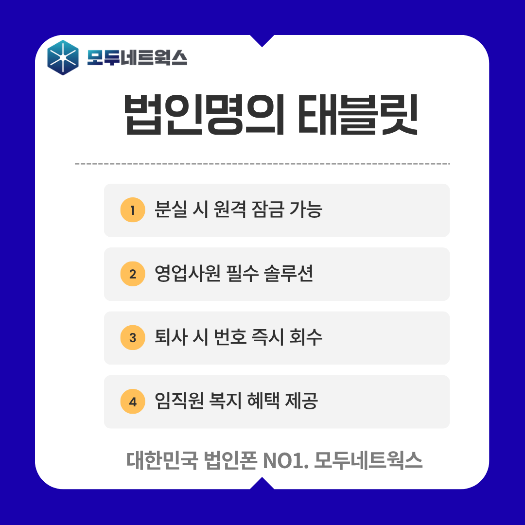 본문이미지6