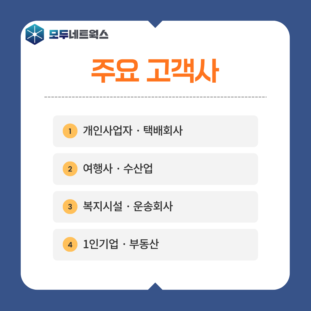 본문이미지7