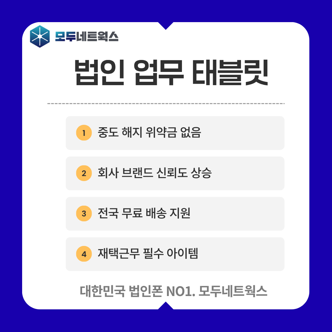 본문이미지2