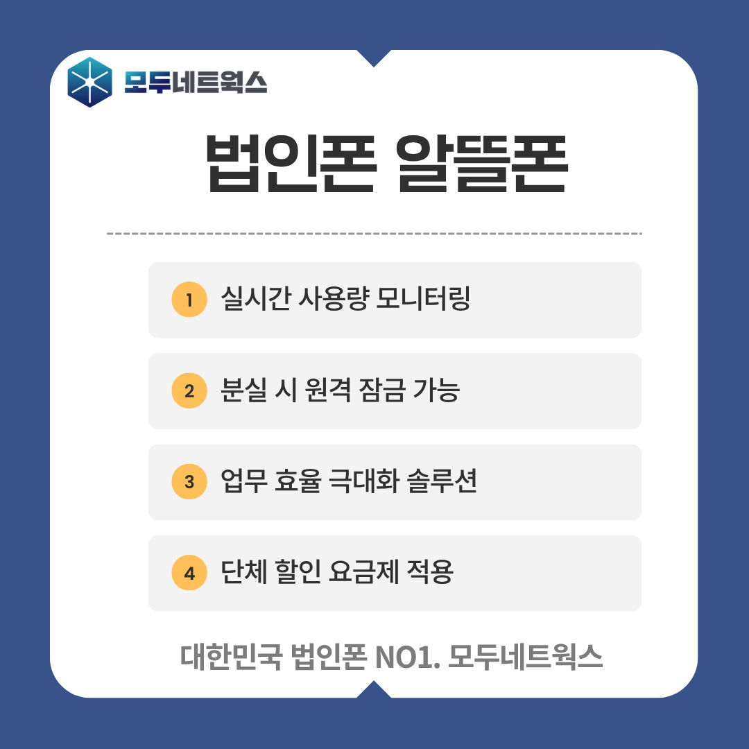 본문이미지8