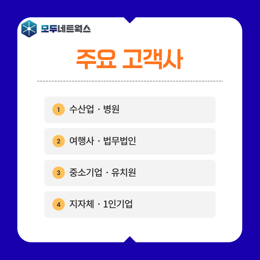 본문이미지1
