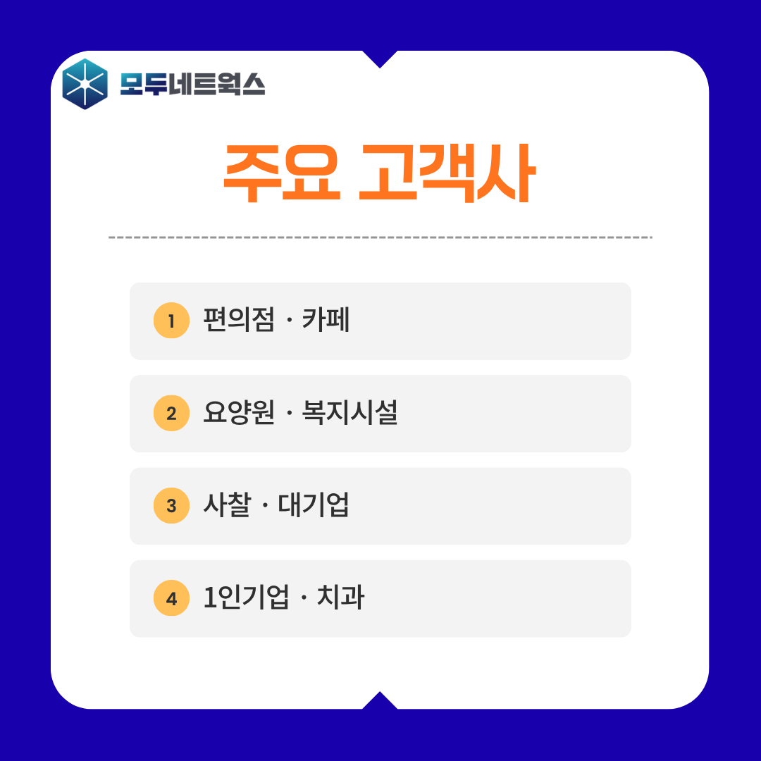 본문이미지7