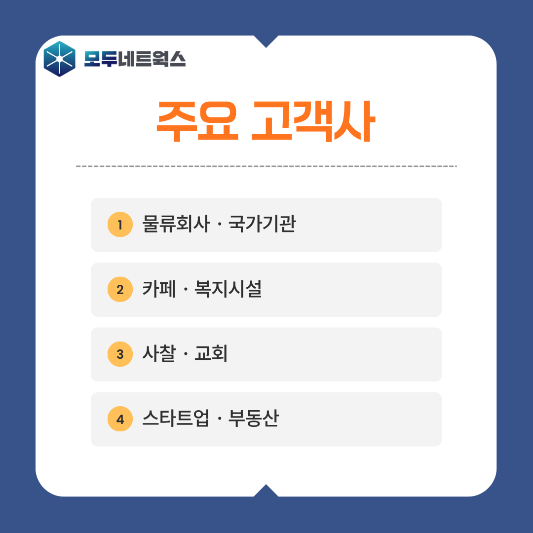 본문이미지2