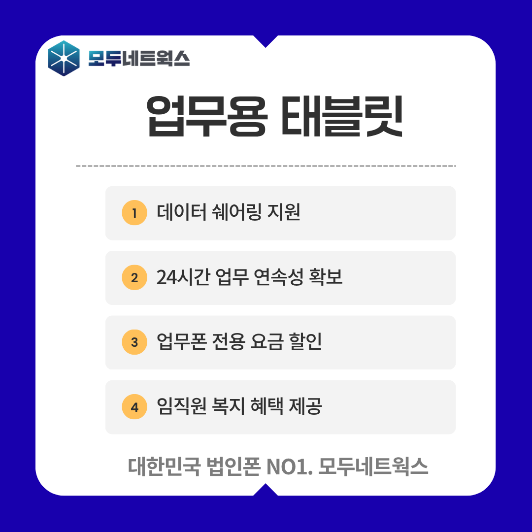 본문이미지3