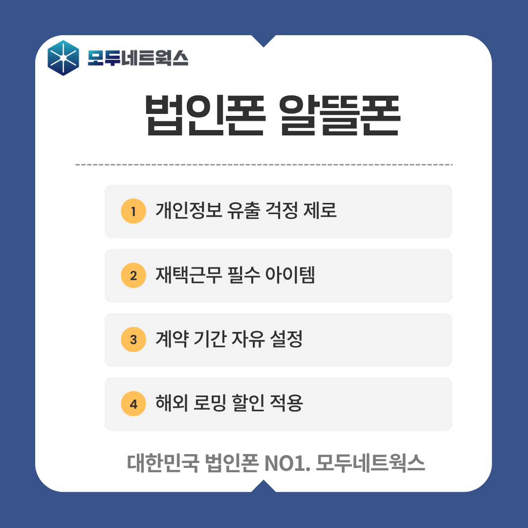본문이미지8
