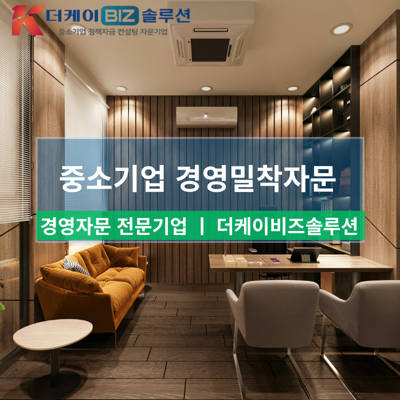 워드프레스(블) 메인비즈인증 스톡옵션을 어떻게 설계하고 신고하나요?